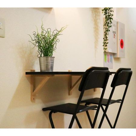 Ohana Tokyo House - Vacation Stay 71661V Bagian luar foto