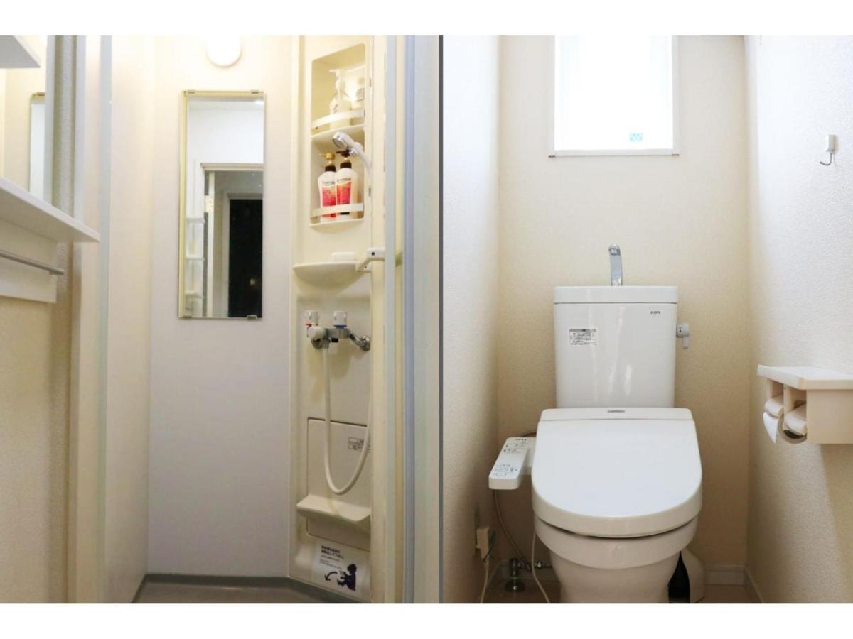 Ohana Tokyo House - Vacation Stay 71661V Bagian luar foto