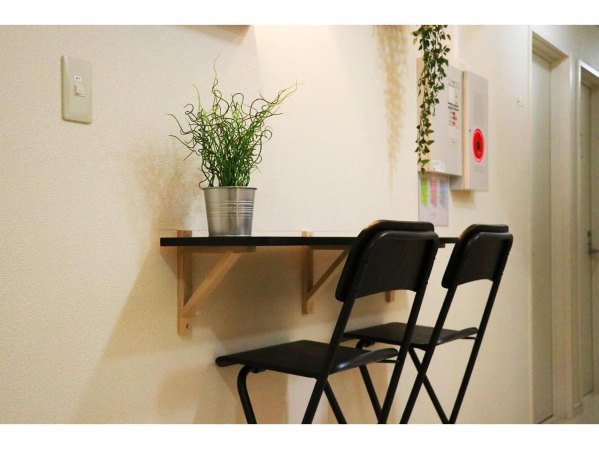 Ohana Tokyo House - Vacation Stay 71661V Bagian luar foto